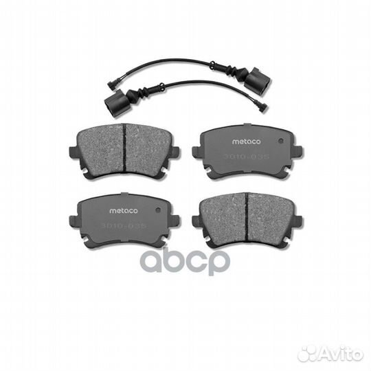 Колодки тормозные задние дисковые к-кт '3010-03