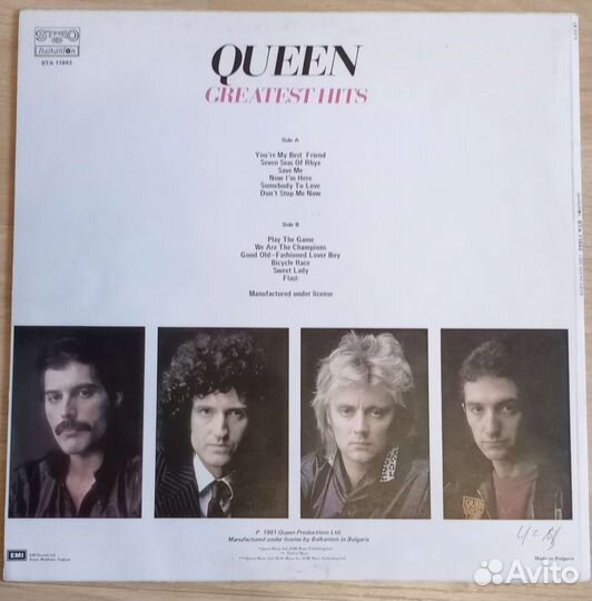 Queen greatest hits Балкантон виниловая пластинка