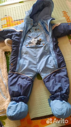 Комбинезон