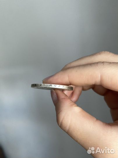 Серебрянная монета 1 рубль 1896г Николай 2