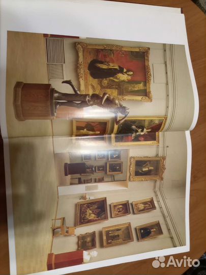 Третьяковская галерея