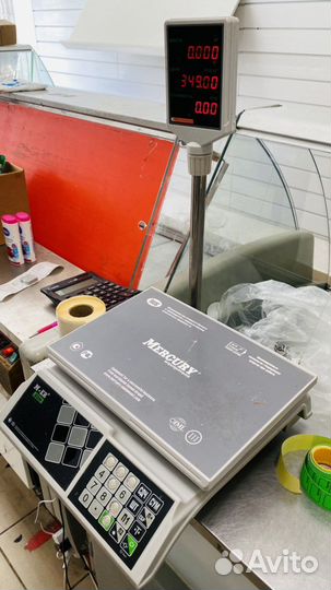 Весы торговые