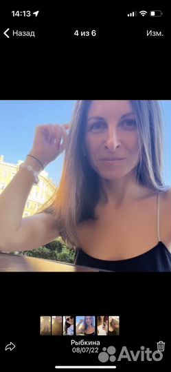 Няня для кошки, собаки и др животных