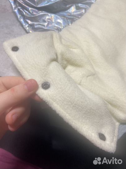 Костюм для щенка