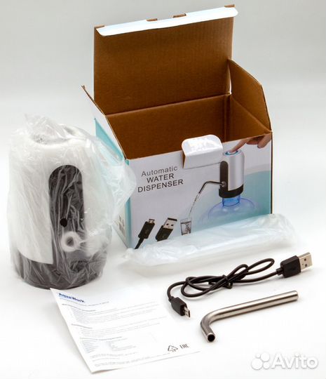 Помпа для воды электрическая