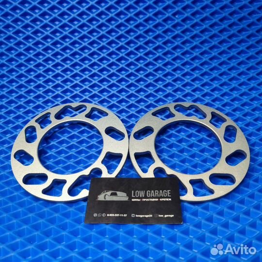 Проставки 5мм 2шт универсальные. Колесные