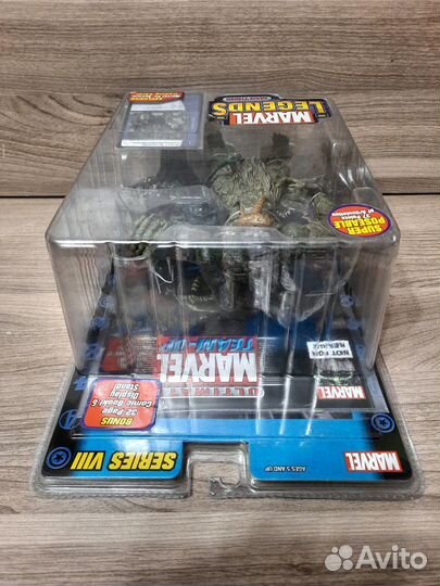 Man-Thing / Mervel Legends Series viii / Toy Biz