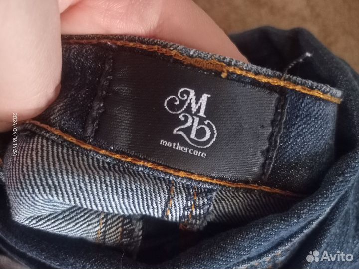 Вещи для беременной 42-44рр