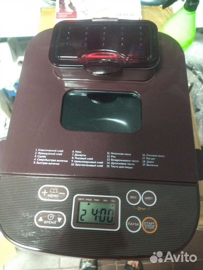 Хлебопечка