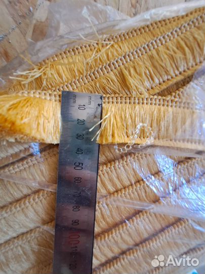 Бахрома 25 м, ширина 3 см, цена за всю упаковку