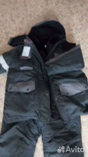 Зимний костюм женский теплозащитный