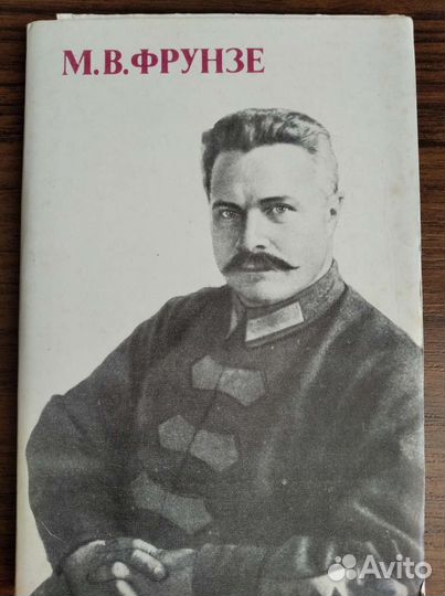 Наборы открыток СССР (2)