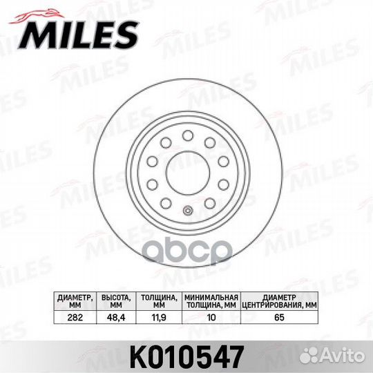 Диск тормозной задний audi A3/skoda octavia/YET