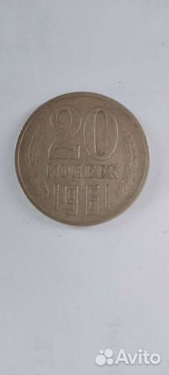 50руб.1993г.не магнитит
