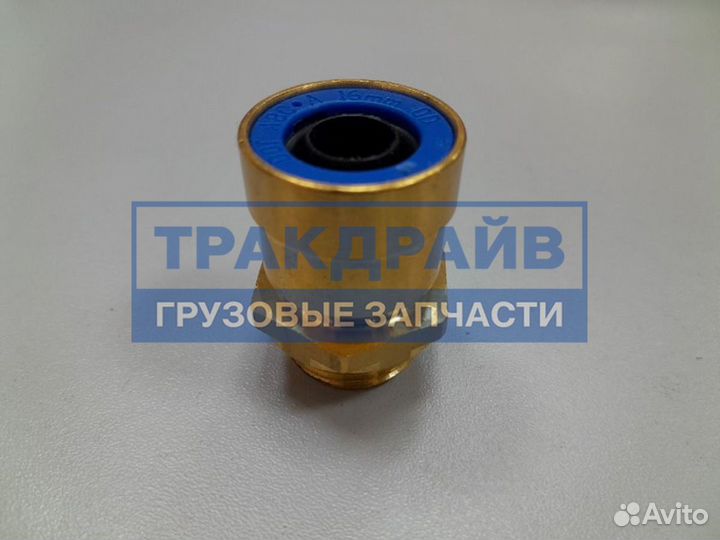 Муфта пневмосистемы прямая 16x2 -M22x1,5 мм латунная