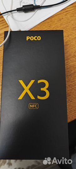 Xiaomi Poco X3 NFC, 8/128 ГБ