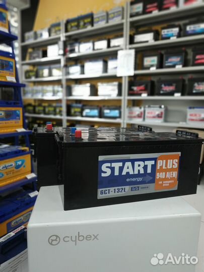 Комплект аккумуляторов 132Ah Трактор Камаз Тюмень