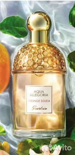 Туалетная вода Герлен (оригинал)