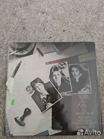 Виниловые пластинки