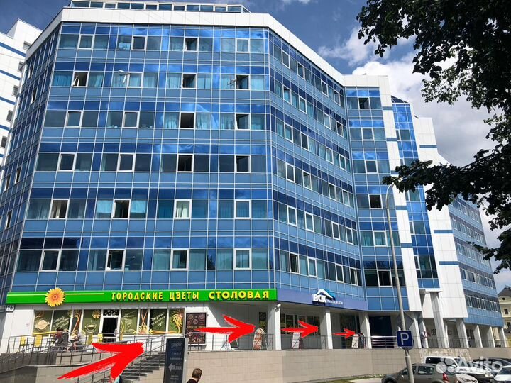 Адаптер USB-C HUB 4 в 1 для MacBook Pro/ Air