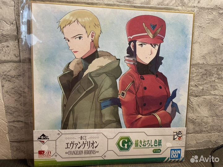 Шикиши (миниатюра) Evangelion