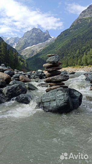 Индивидуальные экскурсии