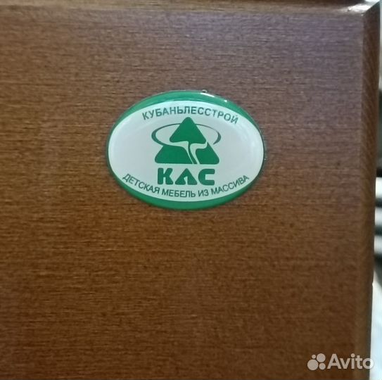 Пеленальный комод из массива (не дсп)