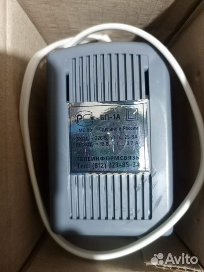 Блок питания стабилизированный бп-1А