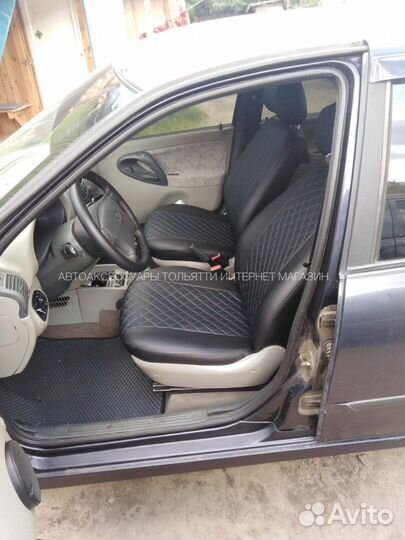 Лада Калина модельные чехлы экокожа ромб/син.ст