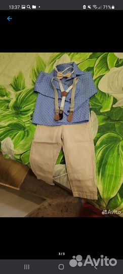 Нарядный костюм на годик