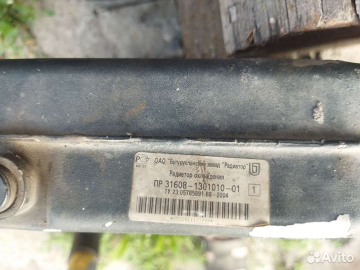 Радиатор охлаждения 31608