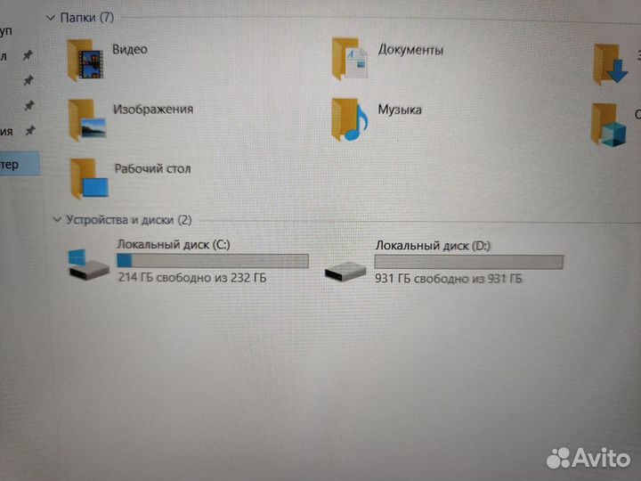 Игровой asus i7 4Gb Видео 16 озу SSD