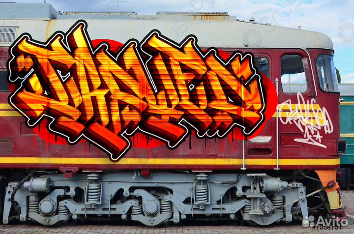 Нарисую логотип, граффити, эскиз, принт, надпись