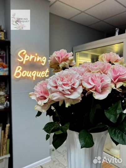 Свадебный букет