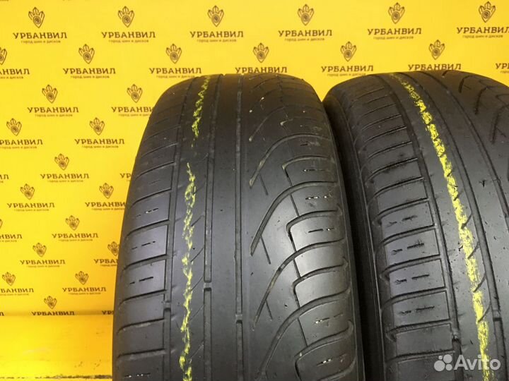 Michelin Pilot Primacy 215/60 R16 95V