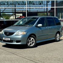 Mazda MPV 3.0 AT, 2002, 289 011 км, с пробегом, цена 770 000 руб.