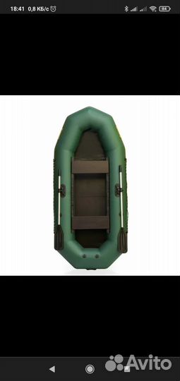 Лодка пвх с мотором сеа про