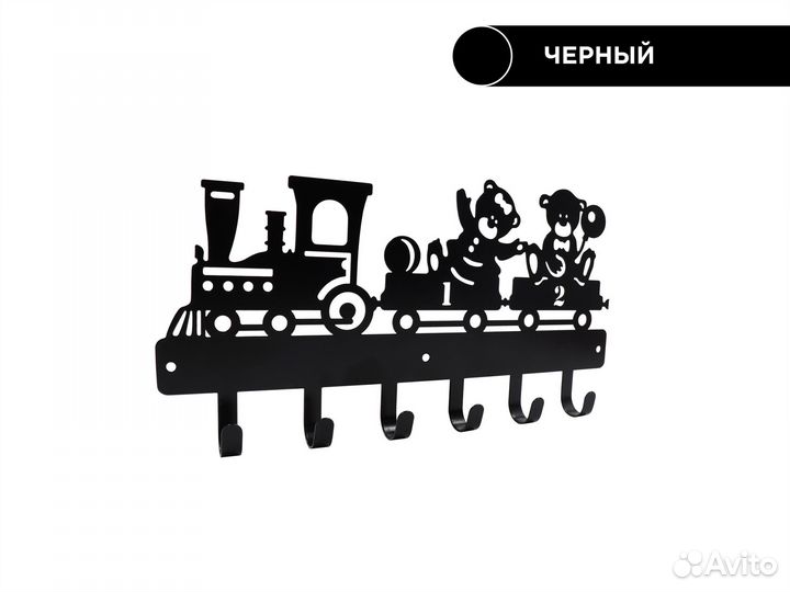 Ключница настенная 