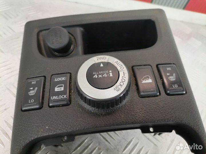 Переключатель полного привода Nissan X-Trail T31