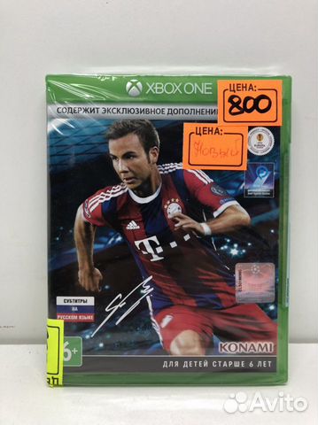 Диск Pro Evolution soccer 2015 для Xbox One