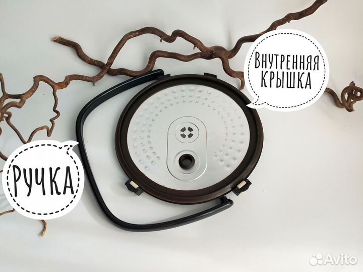 Мультиварка и запасные части redmond RMC-M4500