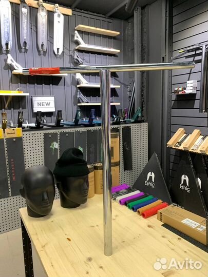 Руль на трюковой самокат