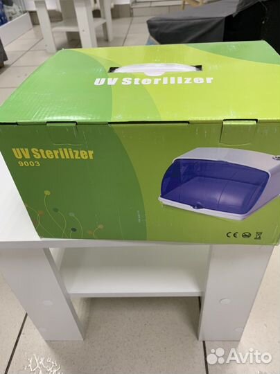 Стерилизатор- лампа новый