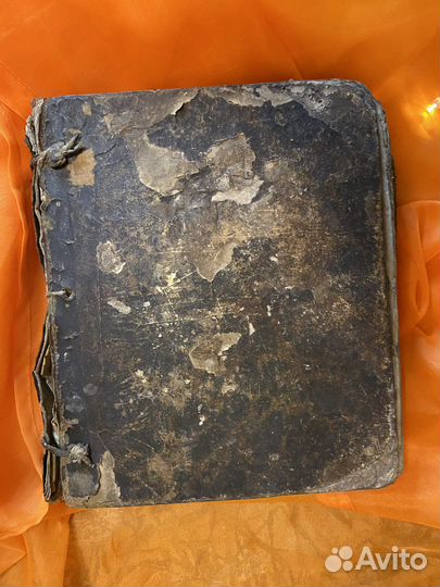 Старинная церковная книга с подписью