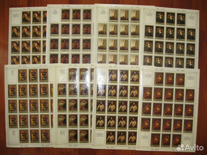 Почтовые марки СССР. Чистые