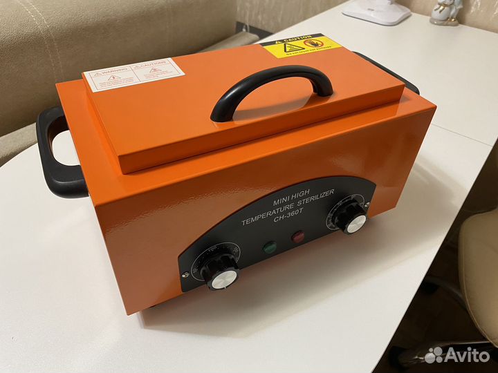 Сухожар CH-360T