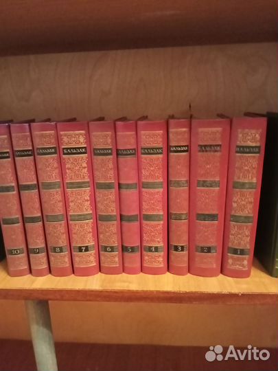 Подписные издания