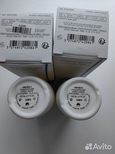 Kenzoki Hydration Flow Fresh Melt-In Lotion лосьон