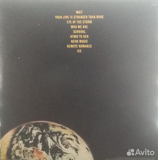 Camel -I Can See Your House From Here Japan LP