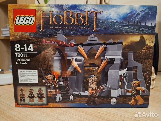 Lego The Hobbit Lord of the Rings 79011 купить в Москве | Личные вещи ...